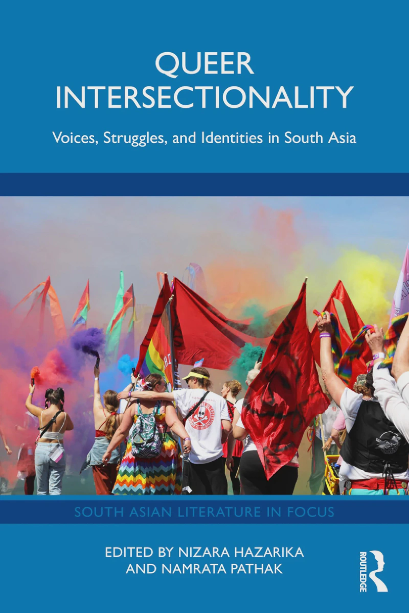 ニザラ・ハザリカとナムラタ・パタク編『Queer Intersectionality』の表紙