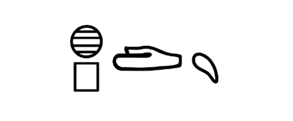 Hieroglyph