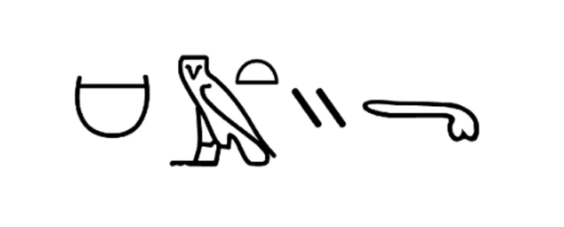 Hieroglyph