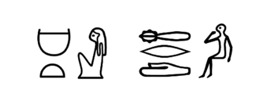 Hieroglyph