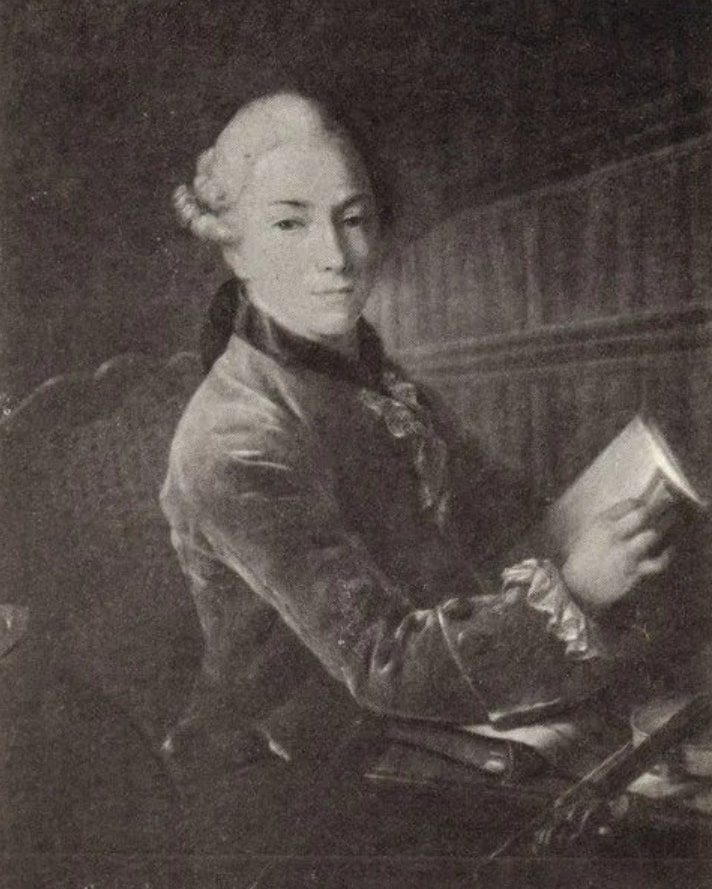 Дмитриј Григоријевич Левицки, „Портрет Теплова“, фотокопија изгубљеног портрета, 1769