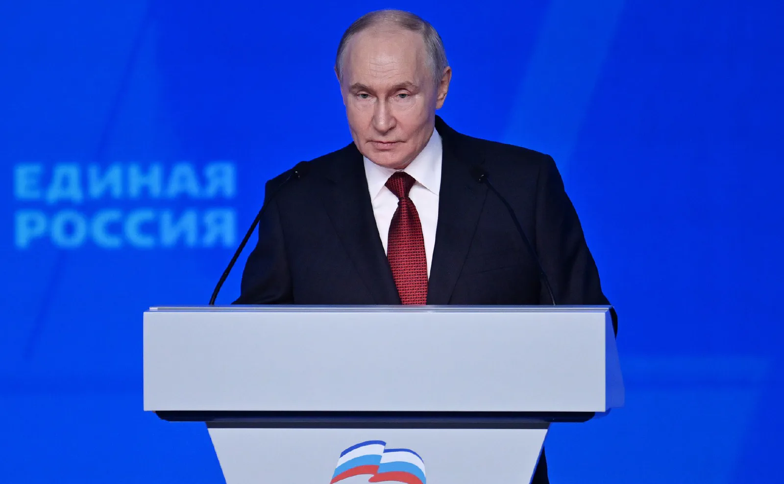 Congrès du parti « Russie unie » (photo: Wikimedia Commons)