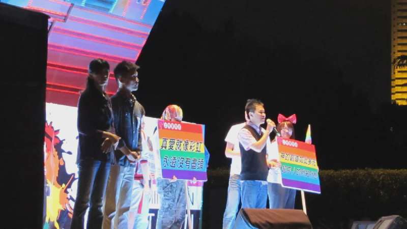 Membri della Chiesa presbiteriana Tong-Kwang sul palco del Pride di Taiwan a Taipei. Foto: Shihchuan / Wikimedia Commons (CC BY-SA 2.0)