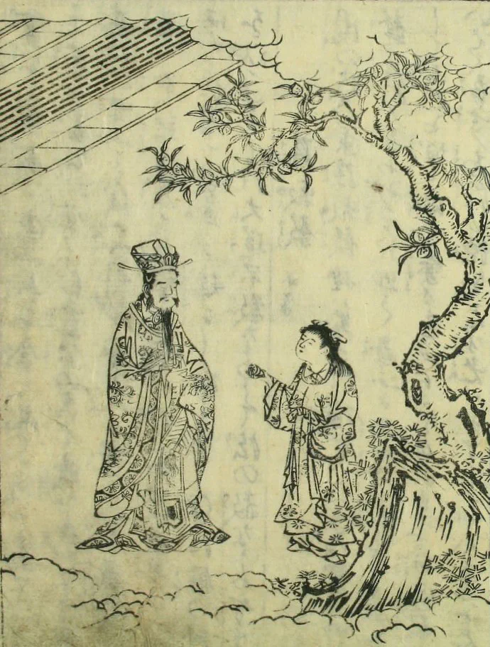 «Mizi Xia condivide una pesca morsicata con il duca Ling», illustrazione tratta dall’Ehon Kojidan, 1714.