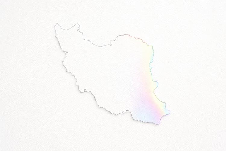 «Мужеложство» в Иране после Исламской революции: уголовное право и статистика преследований