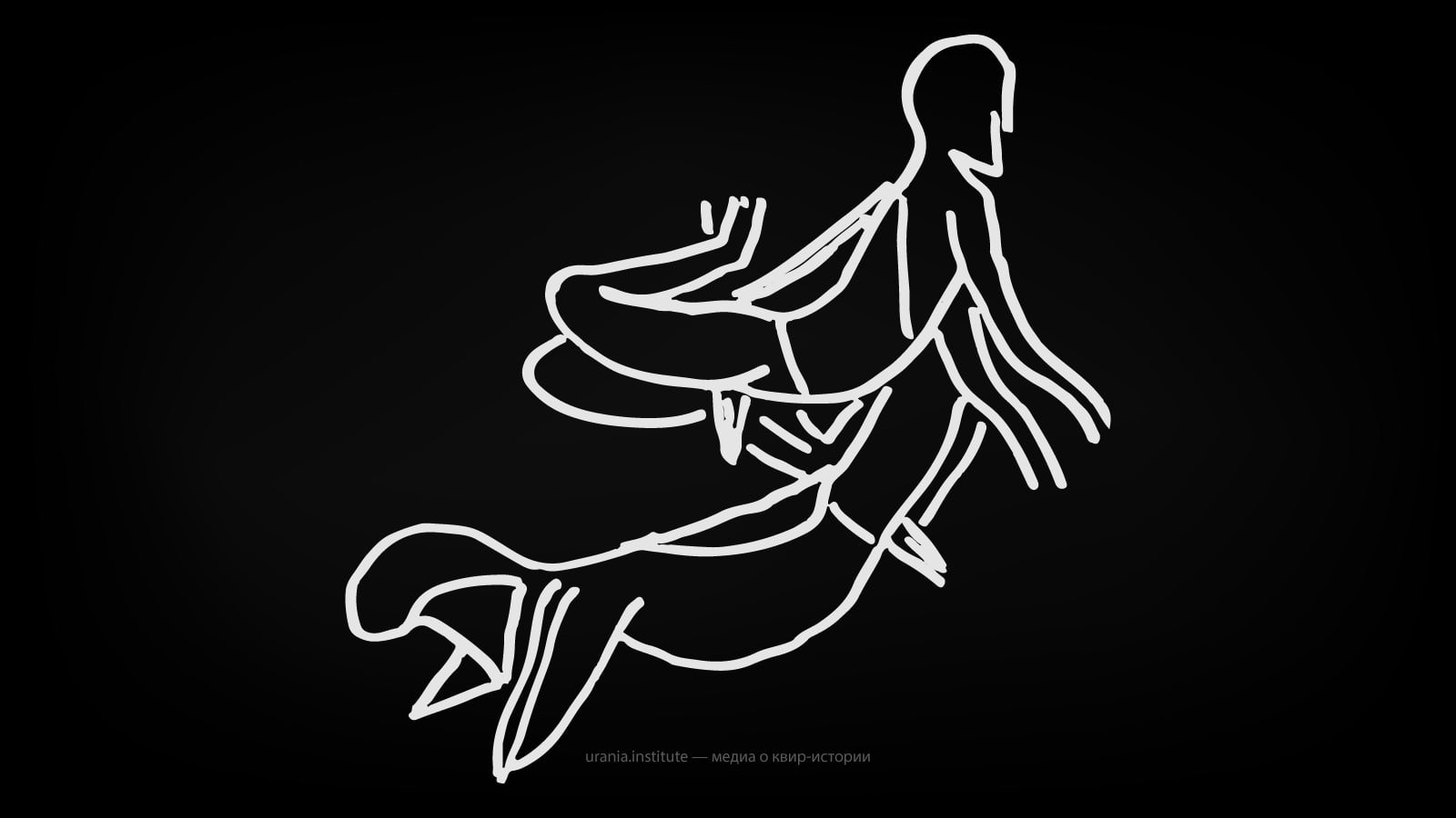 The First Homoerotic Image in History — The Addaura Cave Rock Engravings