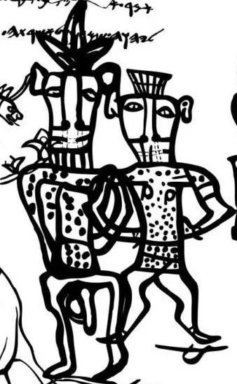 Disegno da Kuntillet Ajrud: Yahweh e la sua Asherah.