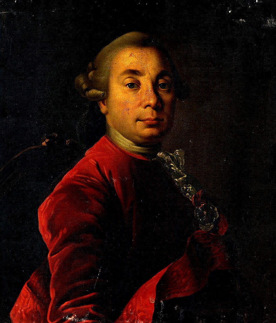 Непознати аутор, „Портрет Григорија Николајевича Теплова“