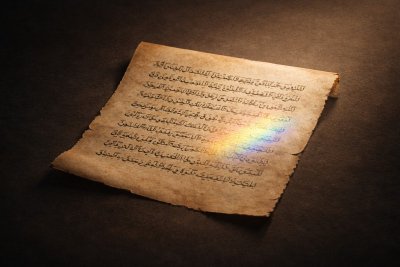 История средневекового арабского источника, в котором женщин народа «рус» назвали первыми лесбиянками в мире