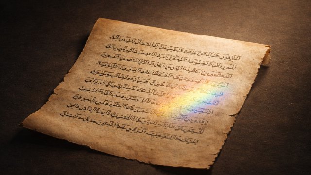 L'histoire d'une source arabe médiévale dans laquelle les femmes du peuple « Rus » furent qualifiées de premières lesbiennes au monde