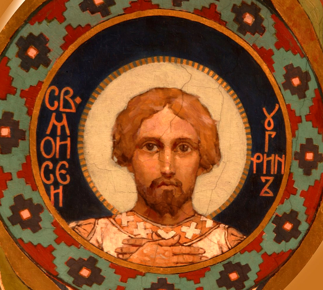 Виктор Михајлович Васњецов. „Мојсеј Угрин". 1885—1896