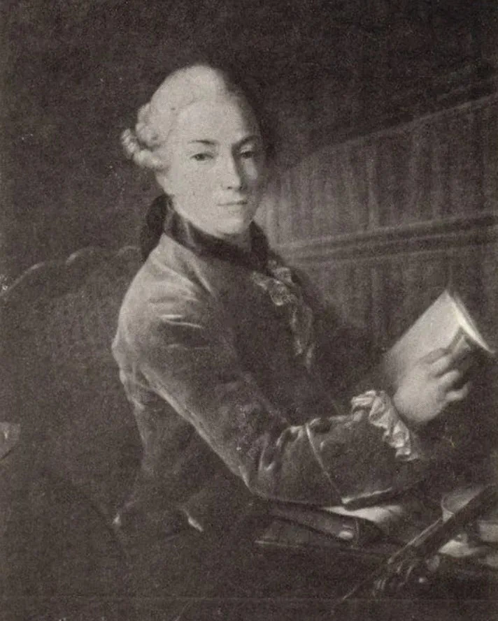 Dmitrij Grigor’evič Levickij, «Ritratto di Teplov», fotocopia di un ritratto perduto, 1769