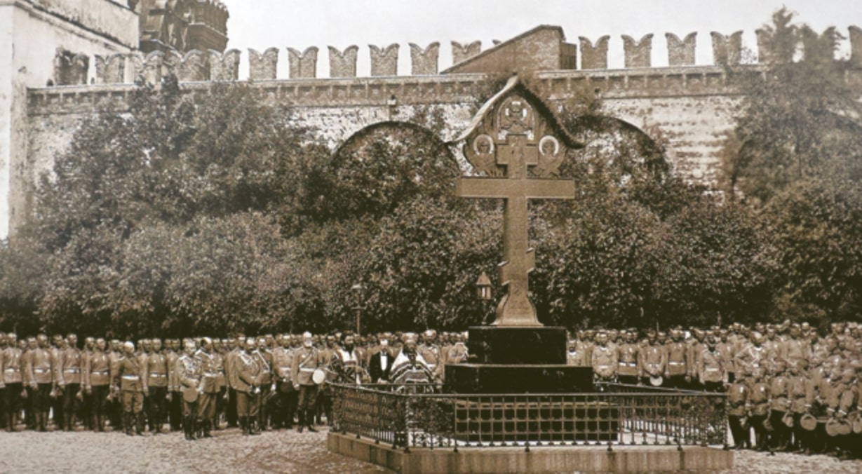 Patlama yerindeki anıt haç